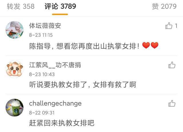 11个人开火车的视频56分钟