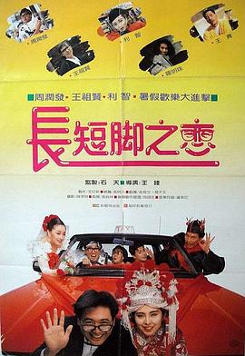 亚洲在线看